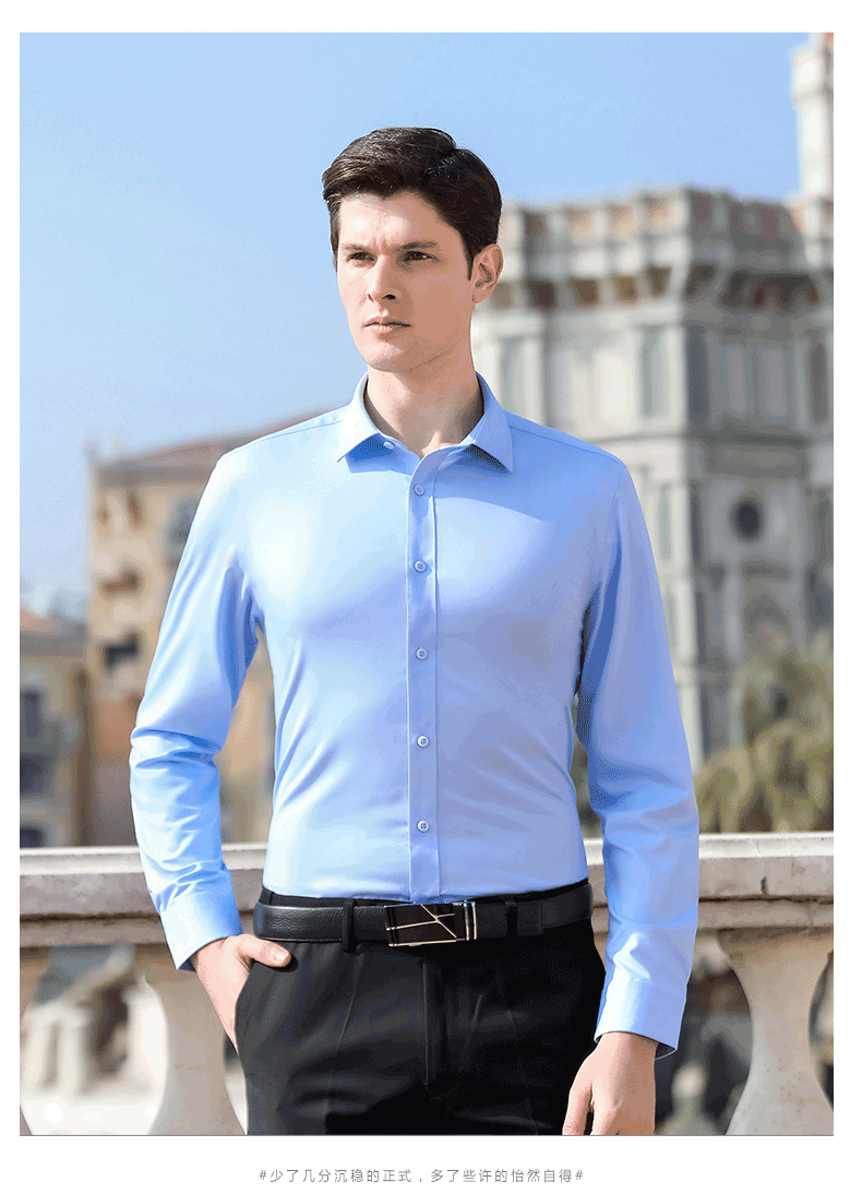 Cotton-Polyester Blended Shirt