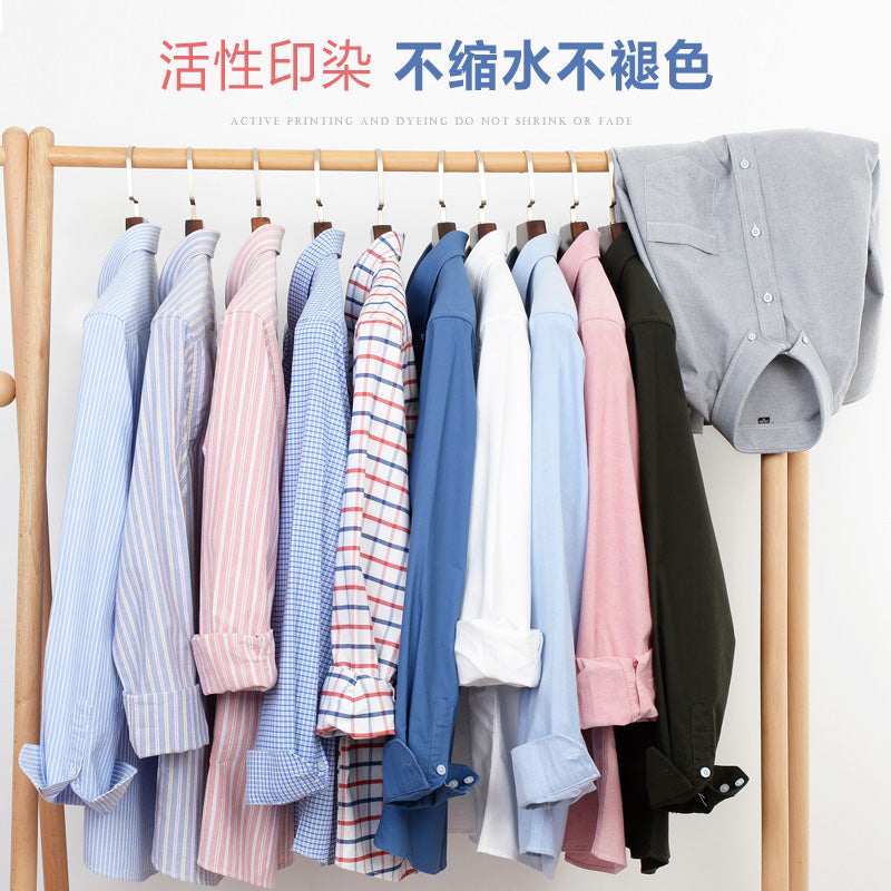 Oxford Cotton Shirt